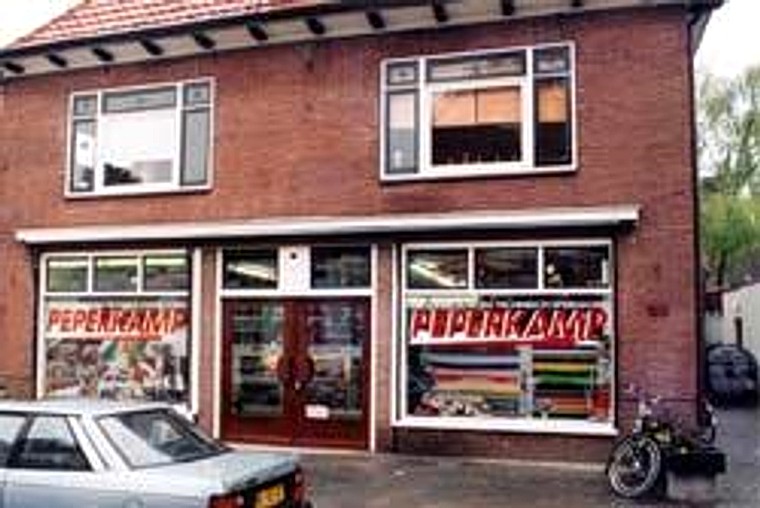 De tweede winkel aan de Grotestraat in Ede