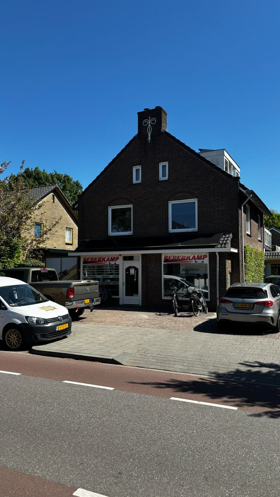 De huidige winkel aan de Verlengde Maanderweg 87 in Ede